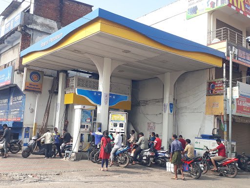 Bharat Petroleum, Petrol Pump -Seth Motilal Rupchand