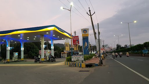Bharat Petroleum, Petrol Pump -Sri RajaRajeswari Petroleums