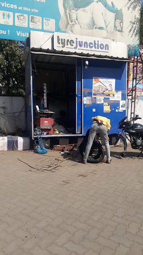 Hindustan Petroleum Corporation Limited