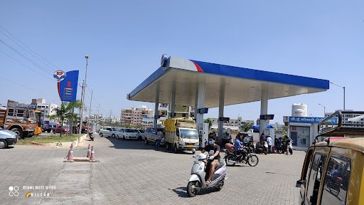 Hindustan Petroleum Corporation Limited