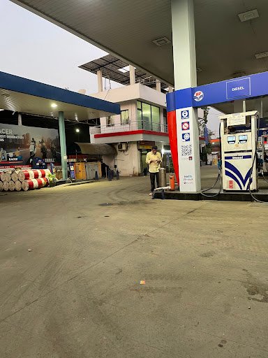 Hindustan Petroleum Corporation Limited