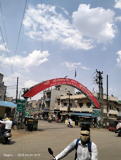 Kushalpur, Petrol Pump