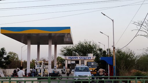 Bharat Petroleum Petrol Pump , SUYASH FUELS