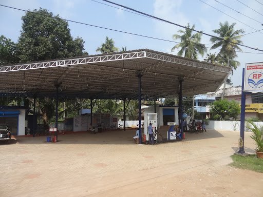 Hindustan Petroleum Corporation Limited