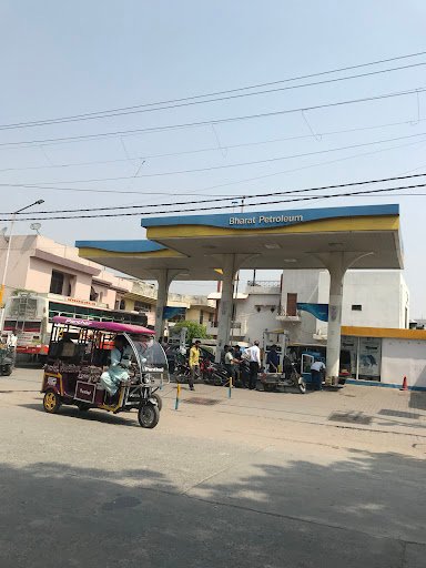 Petrol Pump,Bharat Petroleum.City Fuels