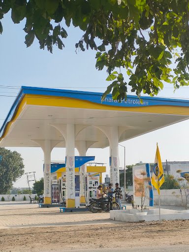 Bharat petroleum pump