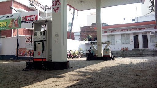 GAIL CNG Krishana Ro Filling Station