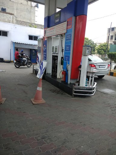 Hindustan Petroleum Corporation Limited