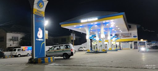 Rainawari Petrol Pump