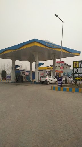 United Service Station ( BHARAT PETROLEUM CORPORATION LTD.