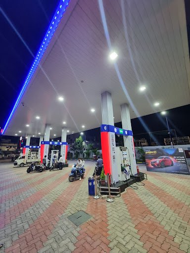 Hindustan Petroleum Corporation Limited