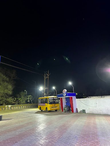 Hindustan Petroleum Corporation Limited