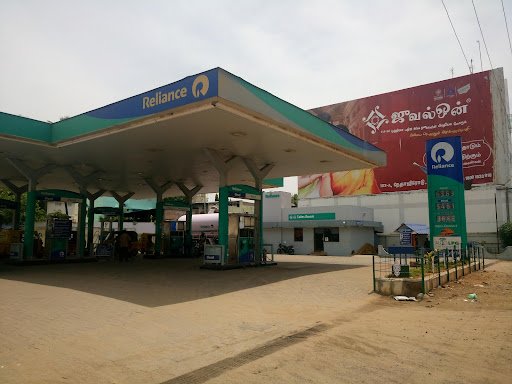 Reliance Petroleum