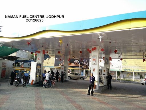 Bharat Petroleum, Petrol Pump -Naman Fuel Centre