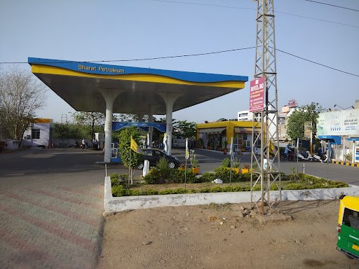 BLUE CITY FUEL STATION