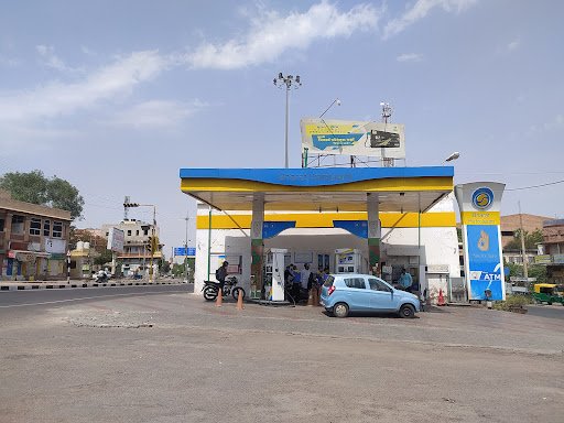 Nasrani Petrol Pump Bharat Petroleum