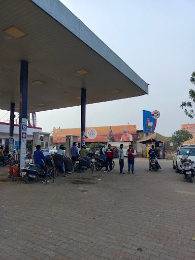 Hindustan Petroleum Corporation Limited