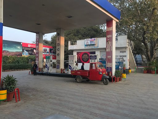HP Petrol Pump - Kiran Service Station