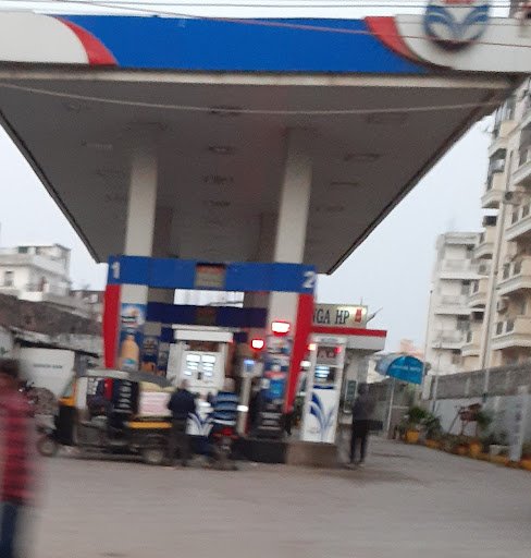 Hindustan Petroleum Corporation Limited