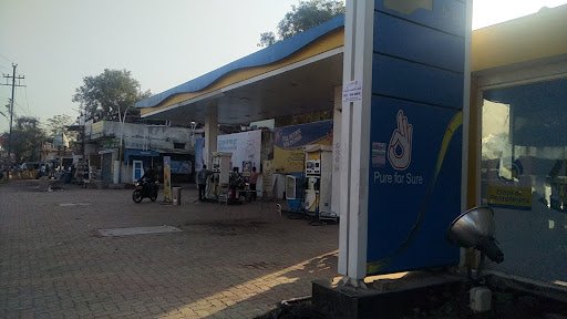 Bharat Petroleum, Petrol Pump -Jain Automobiles