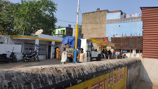 Bharat Petroleum, Petrol Pump -Babulal Krishnagopal